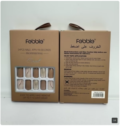 Febble - Coffee Gold Glitter Oval 24 Nails